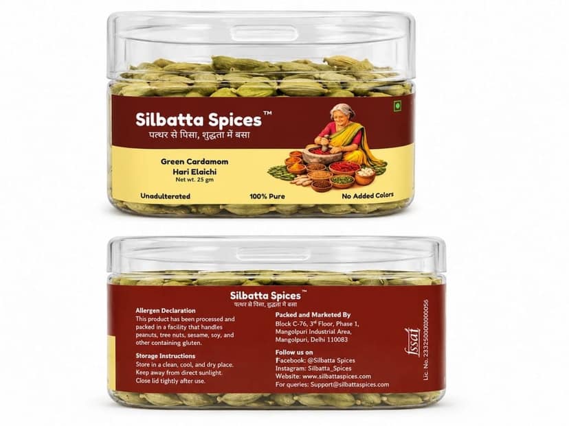 Silbatta Spices Green Cardamom | Hari Elaichi view 4
