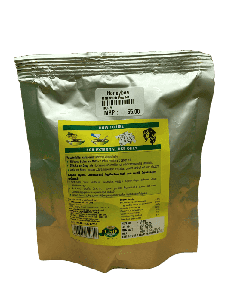 Stanes Herbokesh Herbal Hairwash Powder 100 g | Best for Oil Bath to reduce Body Heat view 3