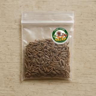 Pyari Store's cumin seeds