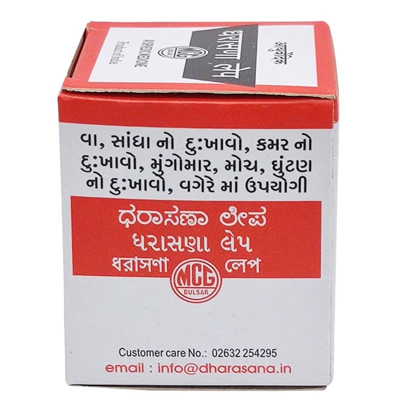 MCG Dharasana Lep - 35Gm x Pack Of 3 view 2