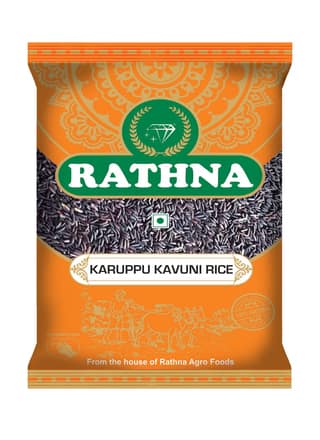 Black Rice Karuppu Kavuni || Kaala Chawal || Kappu Akki ||Nalla Biyyam || Karutha Ari