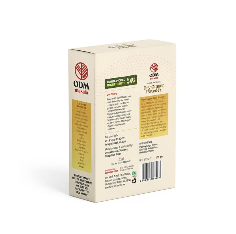 ODM Masala Dry Ginger Powder (Sonth) - Warm Spice for Chai view 2
