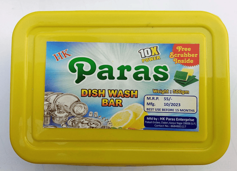 Paras Dishwash Bar- Pack of 10 view 2