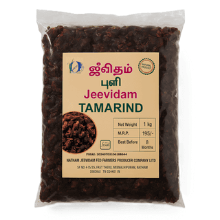 Buy Jeevidam Tamarind 1kg Online at Best Price in India