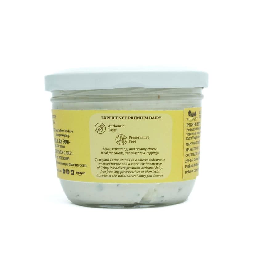 Goat Cheese Chives 200G view 3