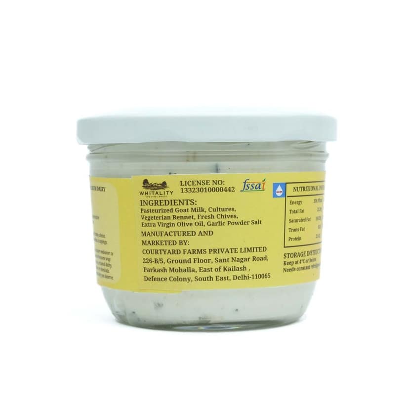 Goat Cheese Chives 200G view 4