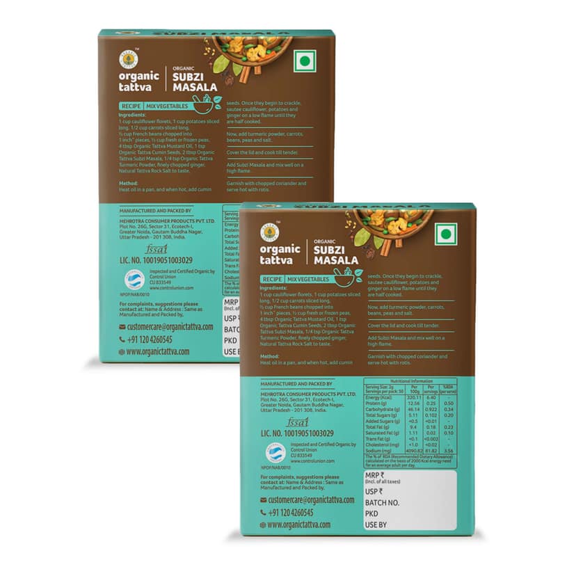 Organic Tattva Organic Subzi Masala - 100g x Pack of 2 view 2