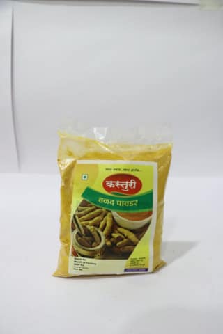 Kasturi Turmeric