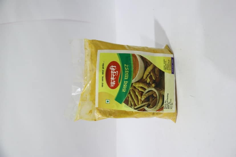 Kasturi Turmeric view 2