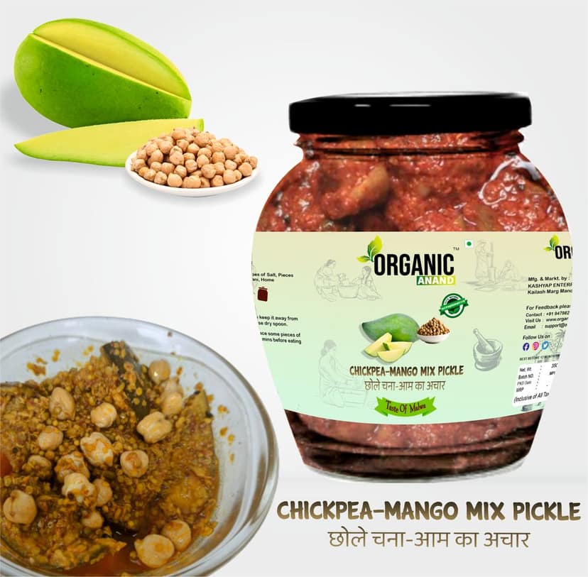 Organic Anand Homemade Chickpea Mango Mix Pickles 350gram Traditional Chana/Chhole Aam ka Achar with Neemwood Spoon Flavourful Delicious Tastemwood Spoon (350gm-Pack of 1) view 3