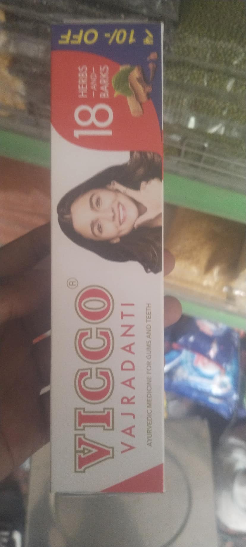 Vicco vajradanti paste