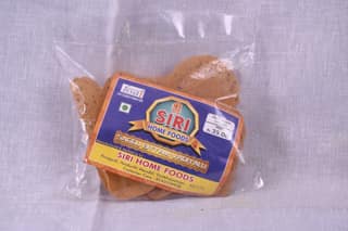 Saggubiyyam Vadiyalu (Chilli Powder) - 100 gms