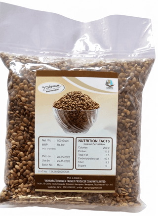 Horse Gram