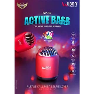 Ubon SP-55 Active Bass Metal Wireless Speaker