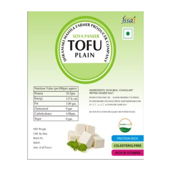 Tofu Plain Paneer 50 Gms