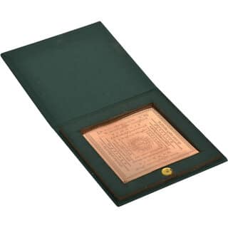 KESAR ZEMS Energised Pure Copper Bhaktamar Stotra/Shlok/Gatha-12 Yantra With KZ Box(7.5 cm x 7.5 cm x 0.01 cm) Brown.