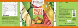 Patanjali Mixed Pickle