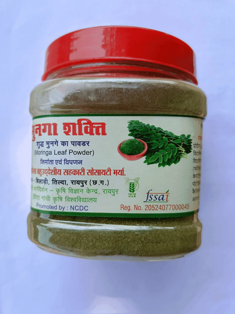 Aastha Mahila Bachat Gat Pure Moringa Powder 200g - Nutrient-Rich Superfood view 2