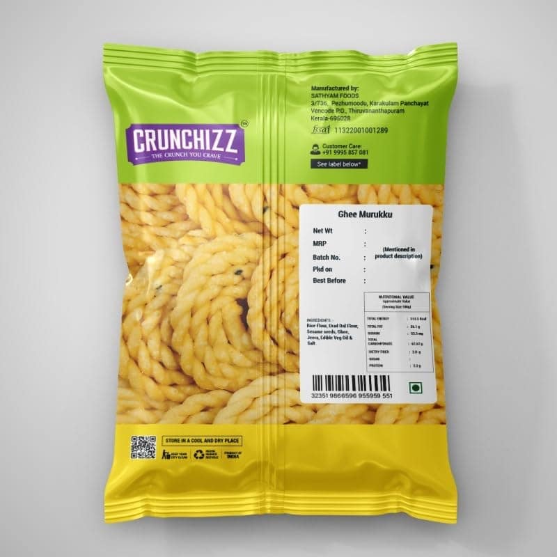 CRUNCHIZZ - 3 in 1 CHAKLI COMBO I GHEE Murukku, RICE Murukku, TOMATO Murukku I Traditional South Indian Recipe I No Artificial Additives I Authentic & Crunchy I 250 Gram Each I Total 750 Grams view 5