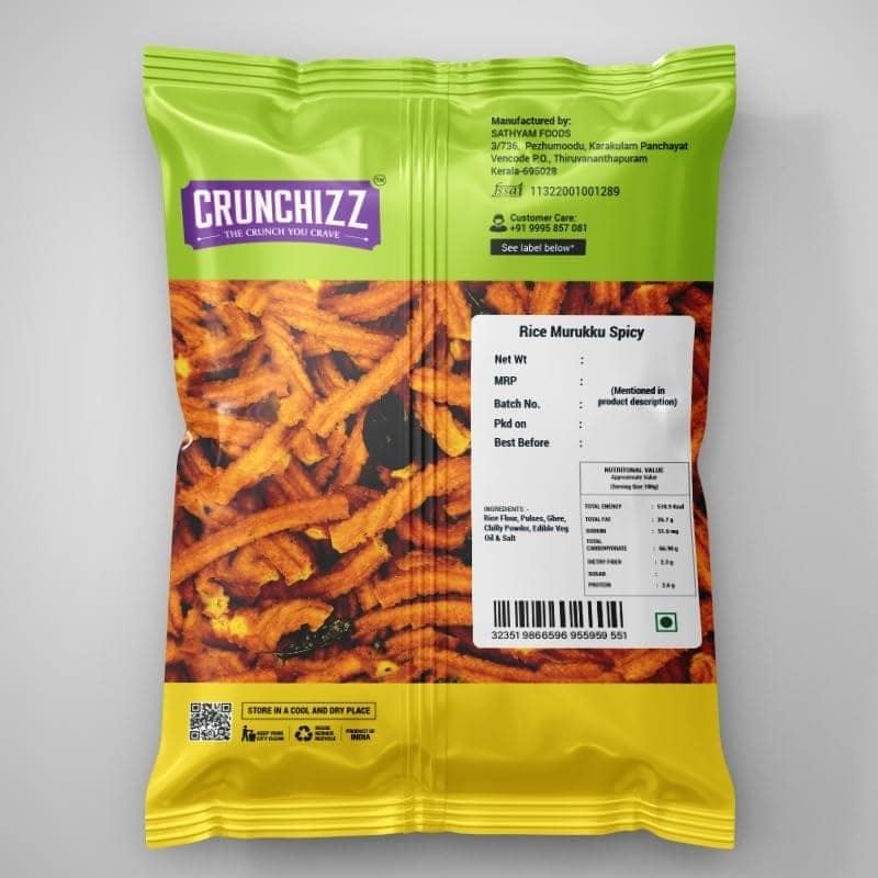 CRUNCHIZZ - 3 in 1 CHAKLI COMBO I GHEE Murukku, RICE Murukku, TOMATO Murukku I Traditional South Indian Recipe I No Artificial Additives I Authentic & Crunchy I 250 Gram Each I Total 750 Grams view 6