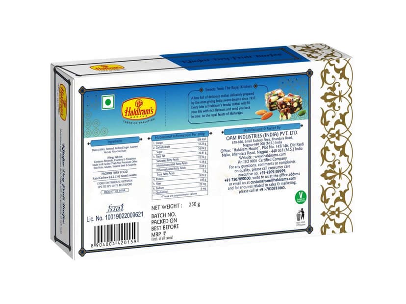 Haldiram's Khajur Dryfruit Burfee Packed Sweets - 250 Gm - Pack of 2 view 2