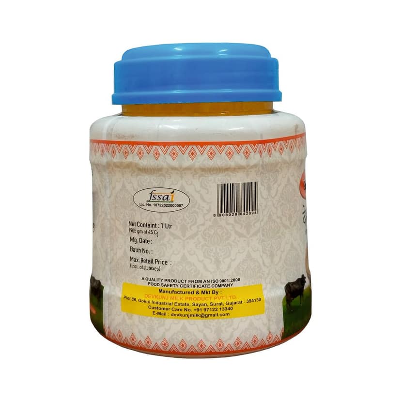 Gold Bansari Premium Pure Desi buffalo Ghee Better Digestion&Immunity 1 Litre (Pack Of 1) view 2