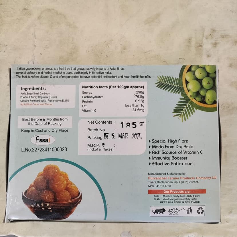 Amla Laddu 500gm view 3