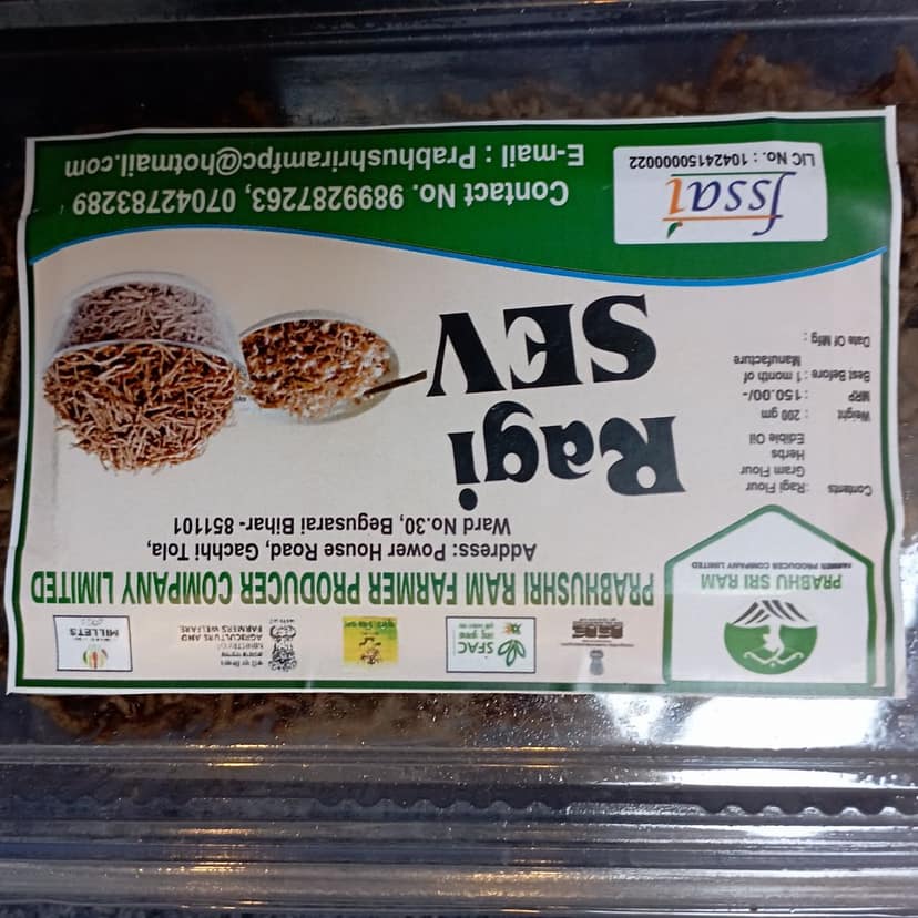 Ragi sev view 3