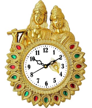 shivaira Assymetric Analog Wall Clock