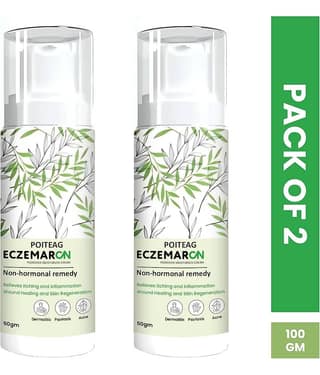 Treszo Anti-fungal Moisturizer 100gm each (Pack of 2)