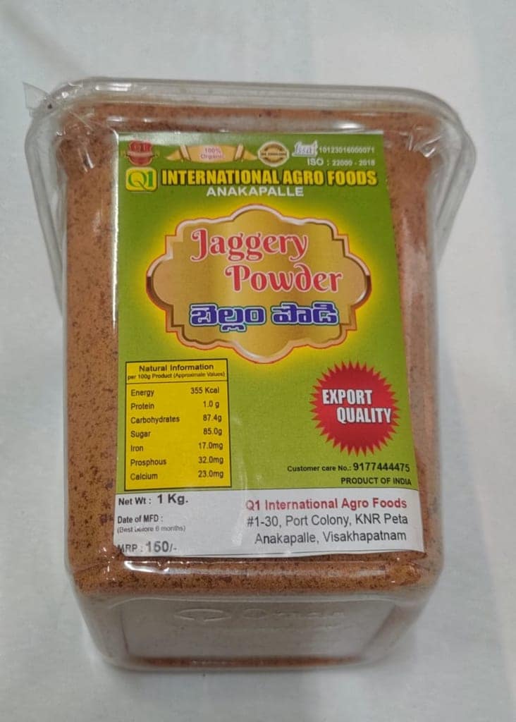 Organic Jaggery Powder - 1kg view 3