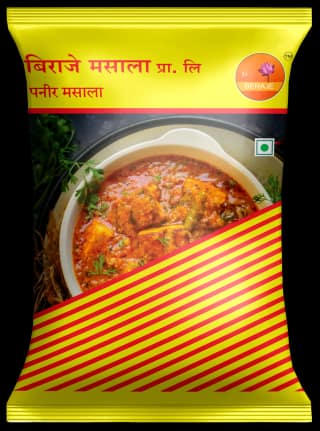 Beraje Paneer Masala 15G, Pack of 30 Pcs by Beraje Masala