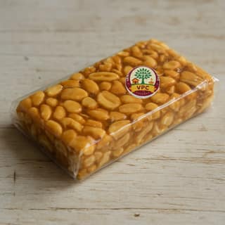 Vanthala Purnamma Centre's peanut chikki