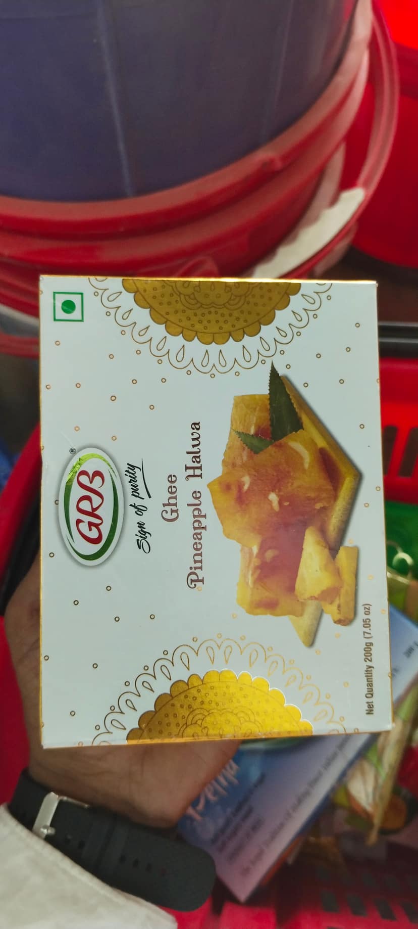 Grb ghee pineapple halwa