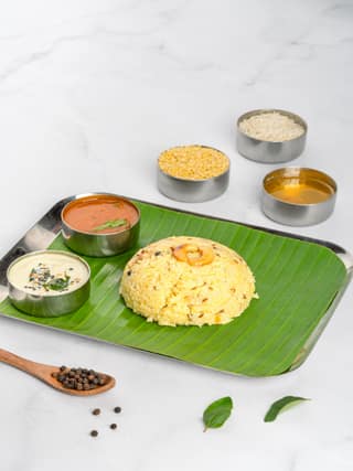 GHEE PONGAL