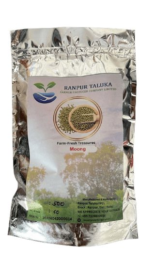 Moong 500g