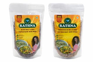Black Rice Flakes + Kattuyanum Rice Flakes – 200 g Pouch