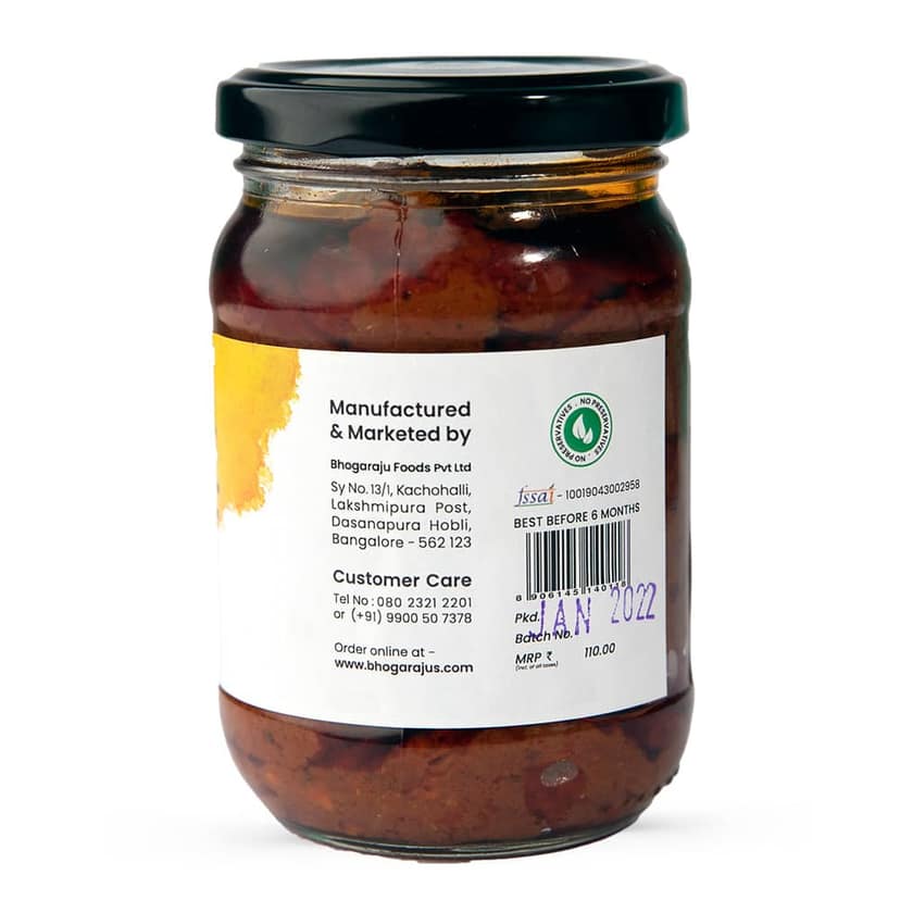 Red Chilly Garlic Pickle view 3
