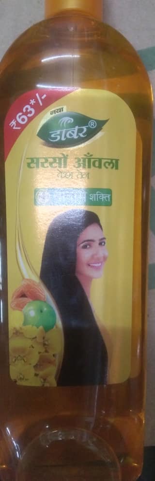 Dabur sarso amla hair oil 175ml