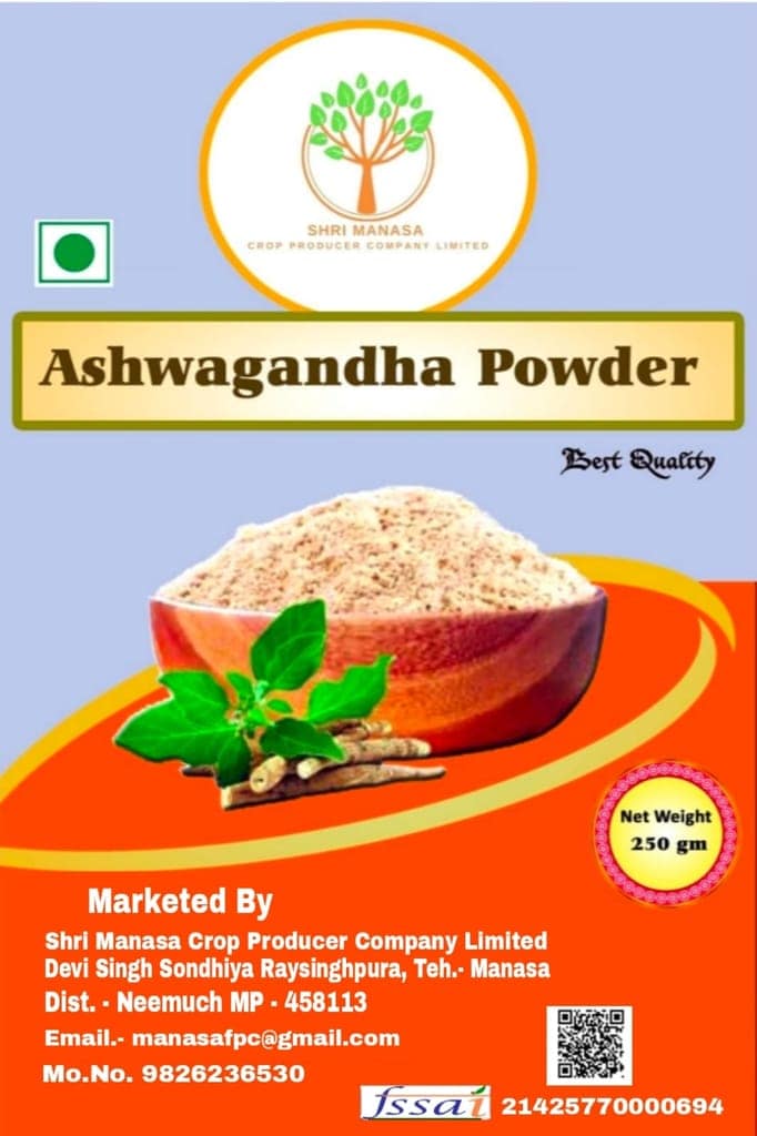 Ashwagandha Powder view 5