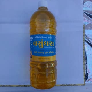 1Litre Vrundhara Groundnut Oil