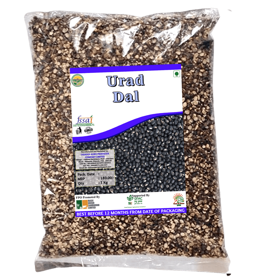 Urad dal | 1Kg (pack of 3)