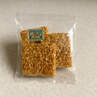 Bonda Thulasamma Trends's til chikki - sesame brittle
