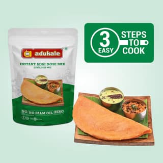 Instant adai dose mix 500 gm