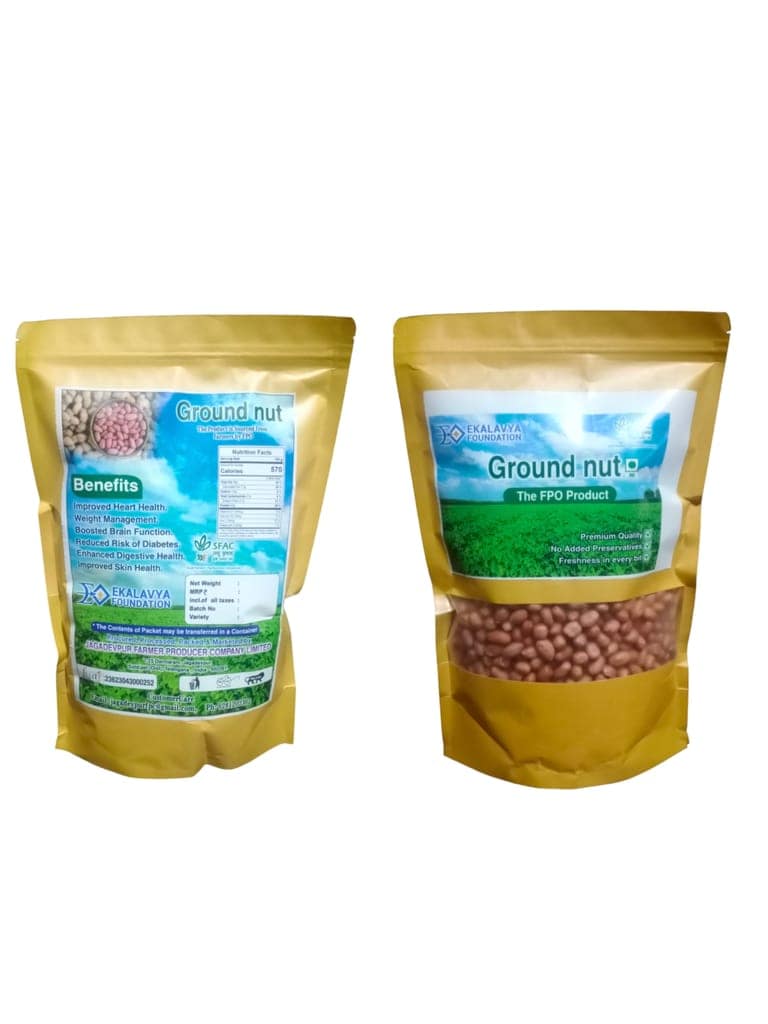 Ground Nut Loose / 1KG view 3