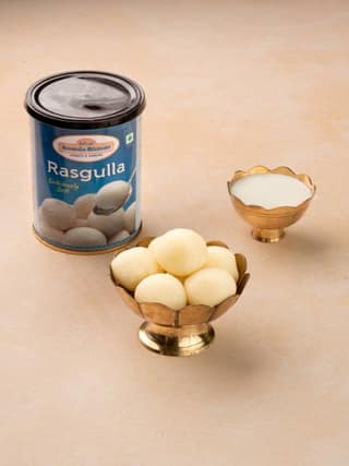 AAB RASAGULLA 'SMALL TIN'