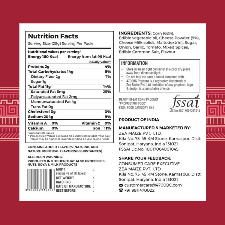 4700BC Gourmet Popcorn, Hawaiian BBQ Cheese, Tin, 50g view 2