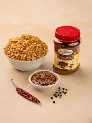 PEPPER KULAMBU '400 GMS'