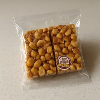 Hemanta Bagarty Dukaan's peanut chikki