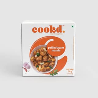 Pallipalayam Masala (Pack of 2)